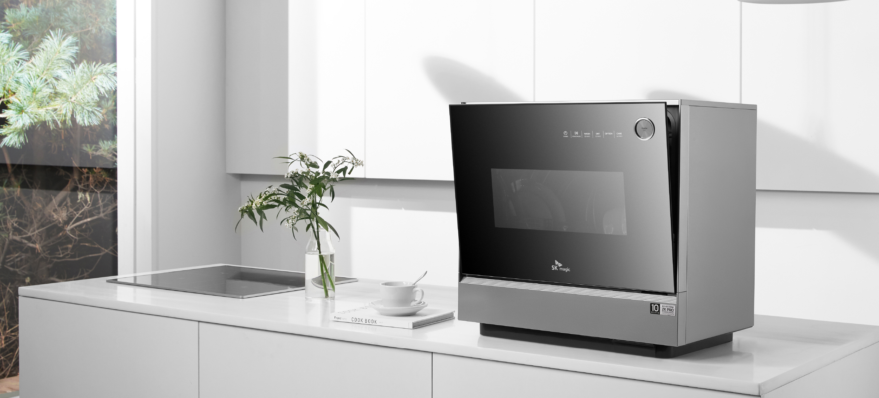 SK magic Malaysia Online Shop